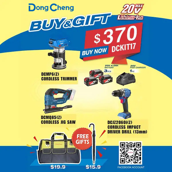 dong-cheng-cordless-combo-kit-dckit-17_products2_u2